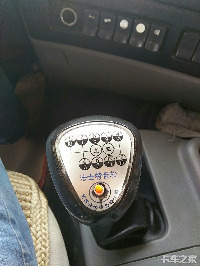 晒晒爱车的机油压力内饰家庭影院