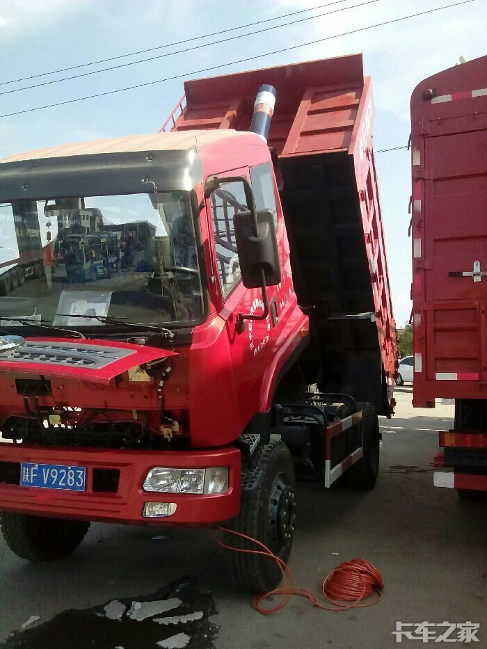 能干20吨的蓝牌自卸