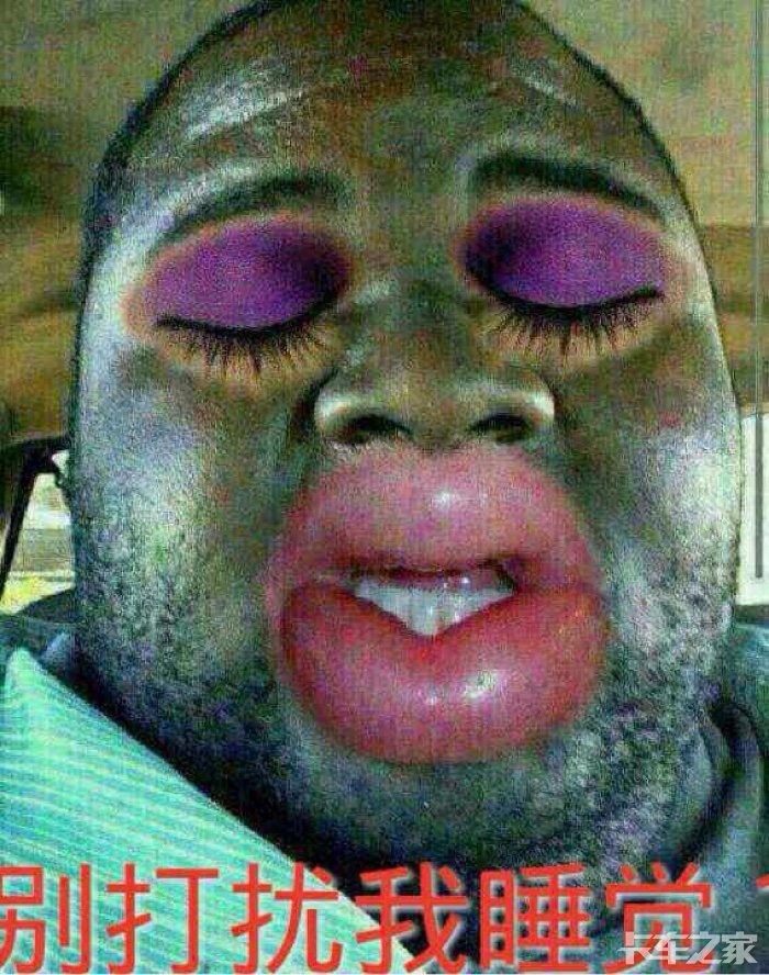 90小伙自拍比我帅的请上图