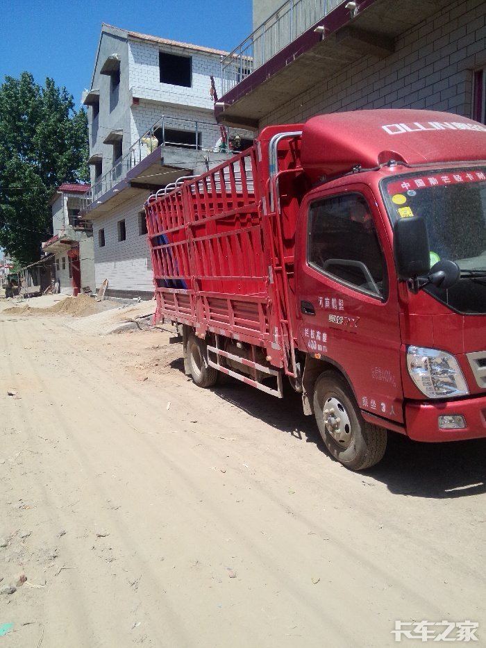 帅领4.2米尾板车
