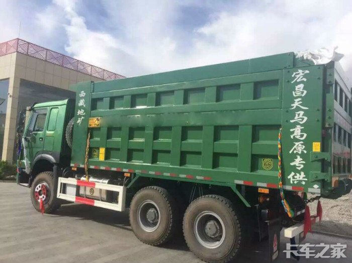宏昌天马自卸车在西藏