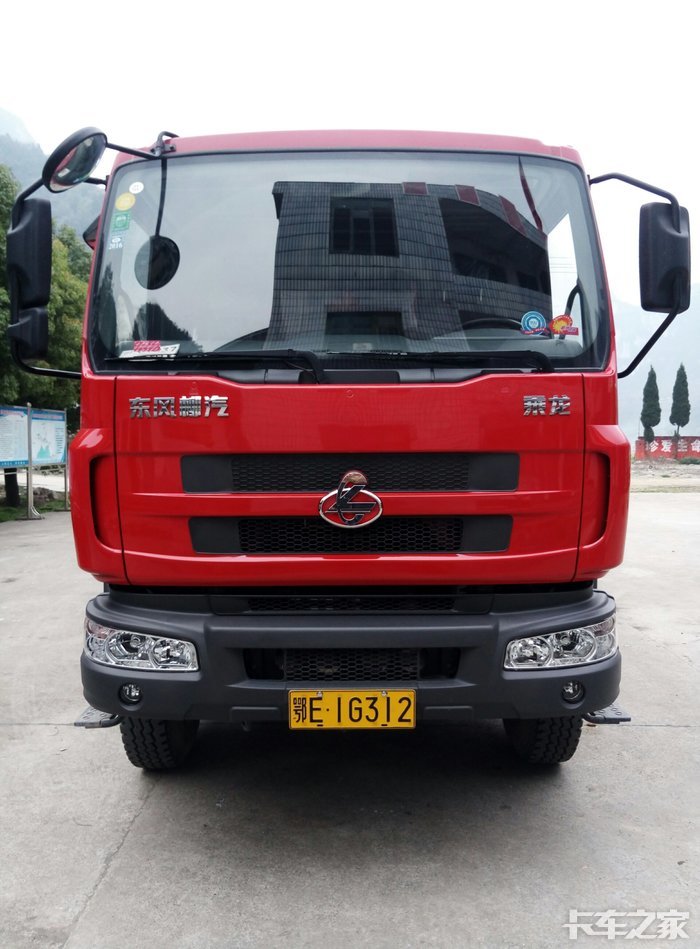 湖北宜昌囯四乘龙单桥自卸车