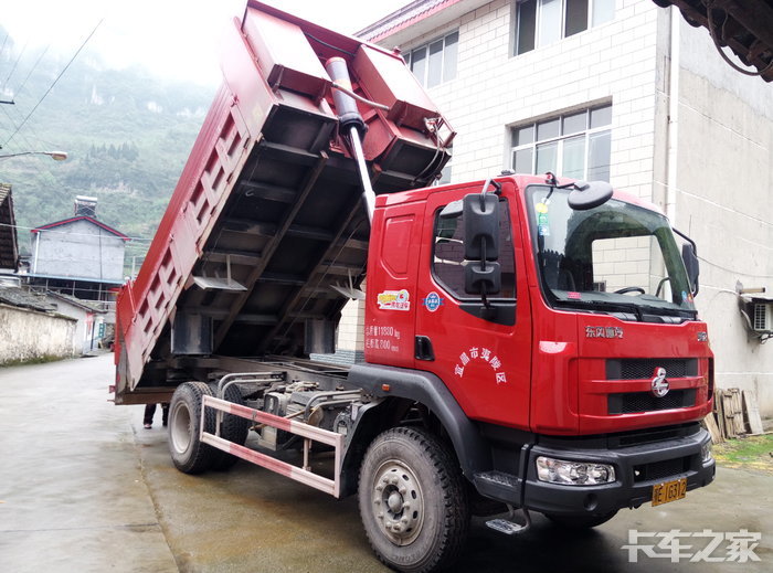 湖北宜昌囯四乘龙单桥自卸车