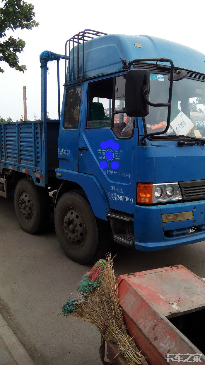 直播一代经典解放这是巨能王还是西北王还是四大