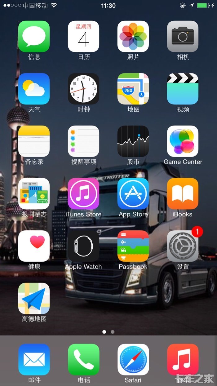 手机充值卡送送送!