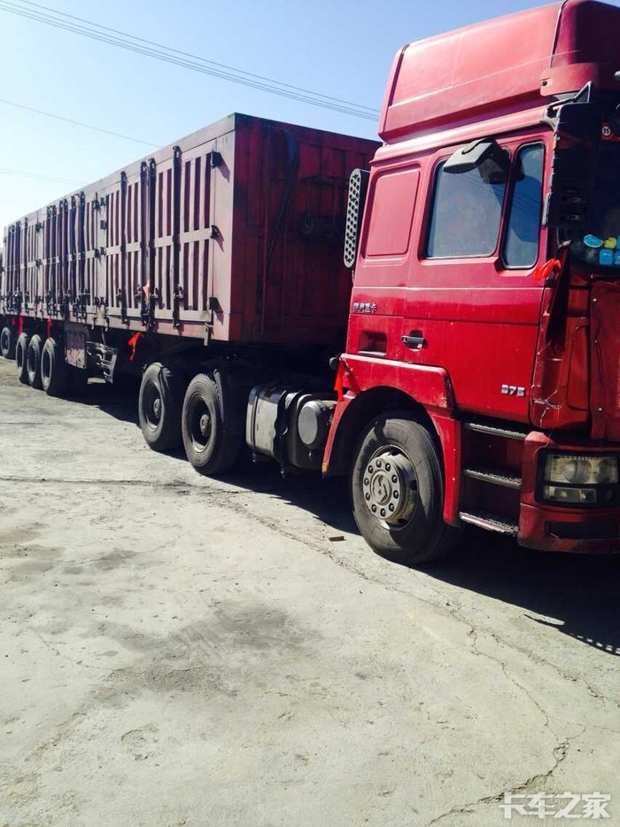 卖车了卖车了走过路过不要错过没见过这么展的大载车