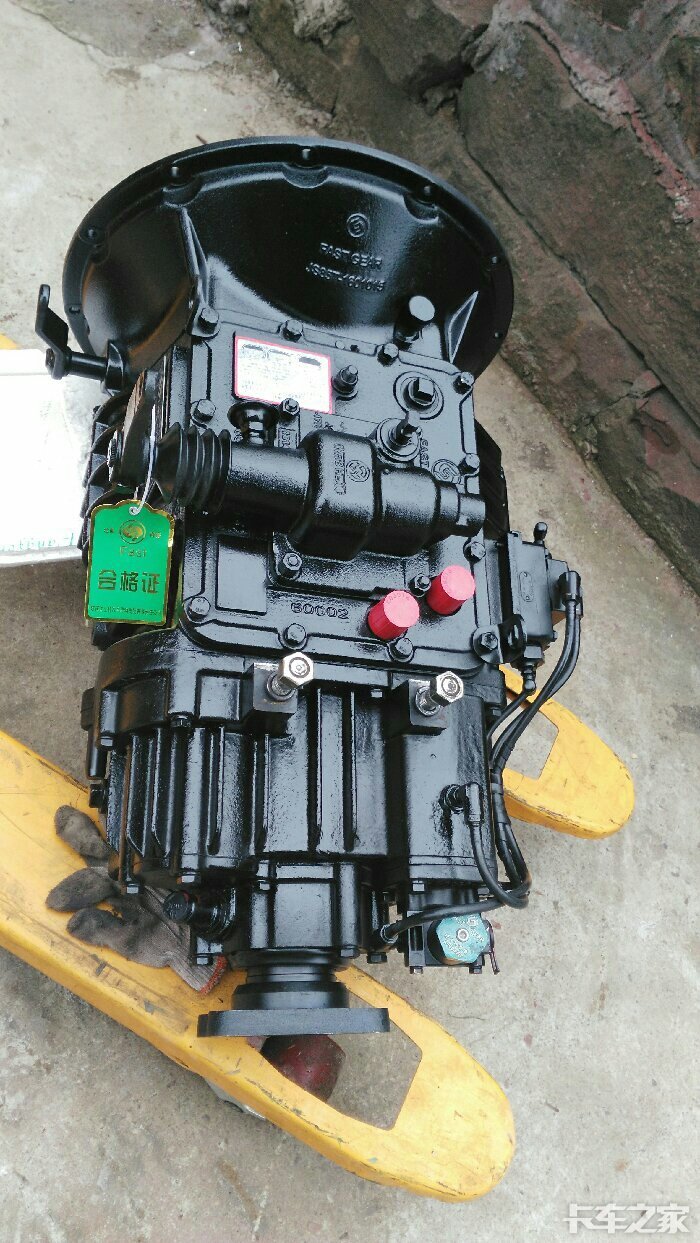 换小八的注意了新车拆车件8js85e绝对全新