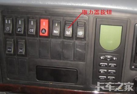 豪沃自卸这样慢放车厢会坏吗