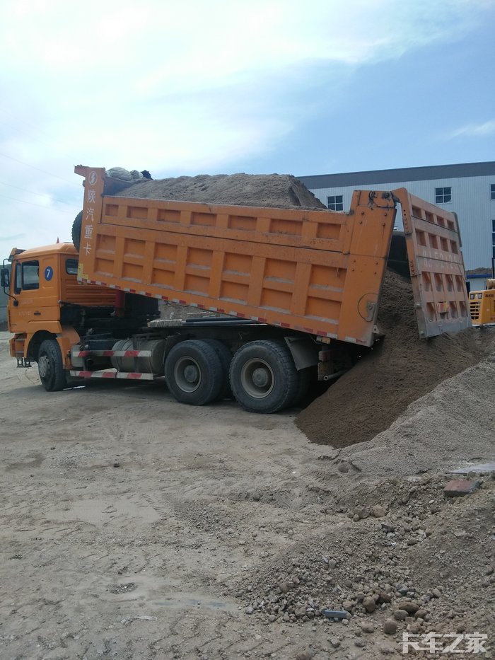 缷料,开票,今天是利润最好的一天,像前几天拉土还挣不到300元,你让