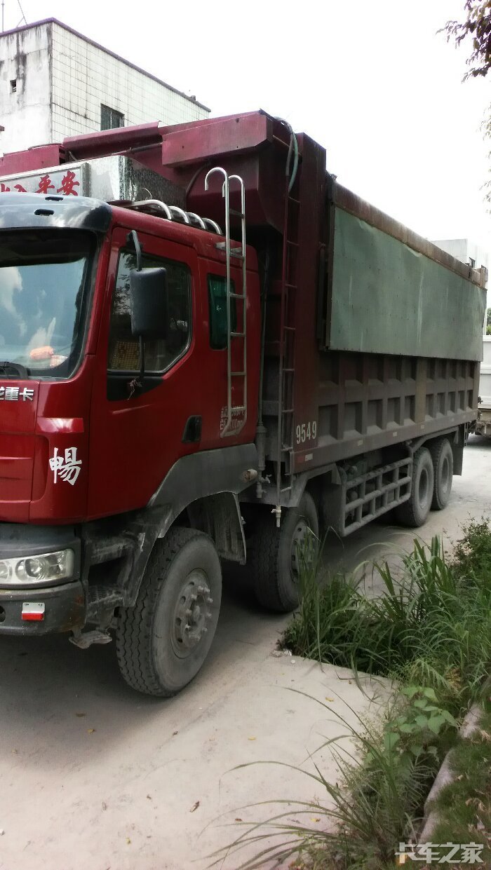 晒晒我的百吨王