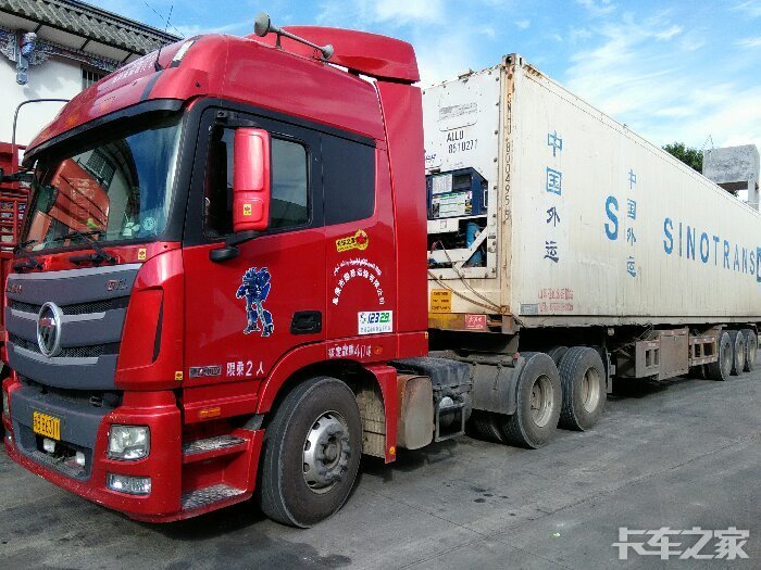 买十五米冷藏 _ 卡车之家论坛