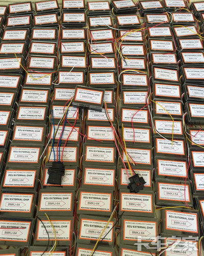 ecu 外挂芯片