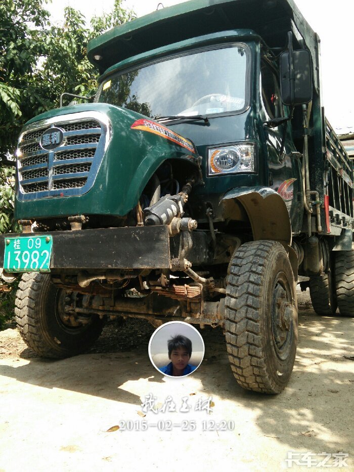 朋友的金鹿四驱自卸车爆改
