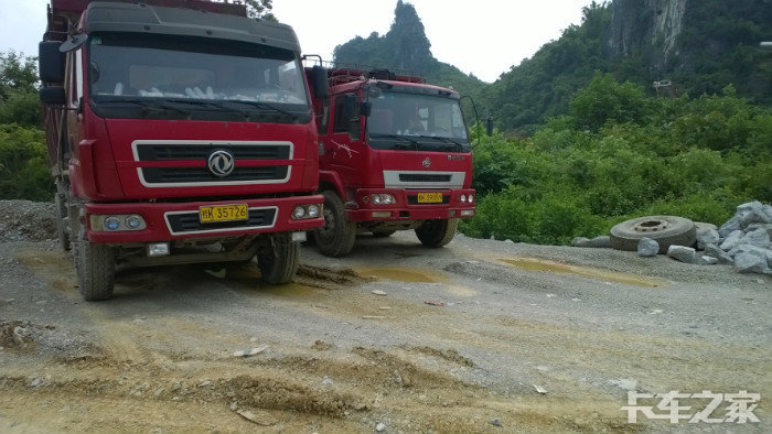 我与乘龙专用车东风霸龙m43前四后八自卸车