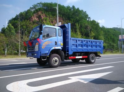 提车了豪曼四驱自卸车