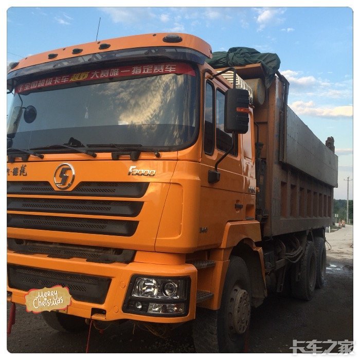 求陕汽德龙f3000340大泵车