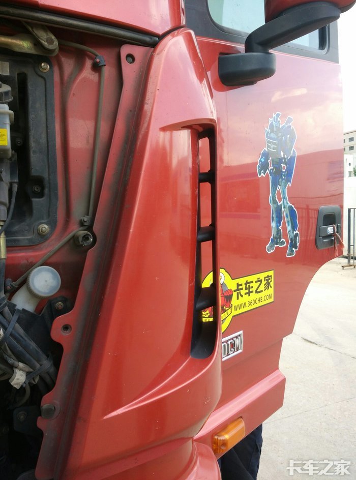 gtl更换侧扰流板