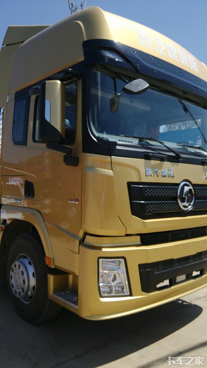 德龙x3000载货车