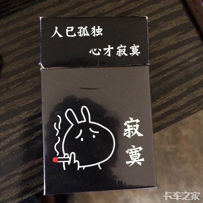 各位都晒晒平时抽的什么烟.