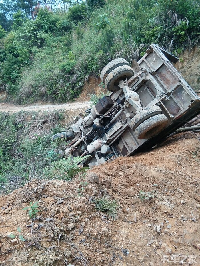 山路的翻车事故
