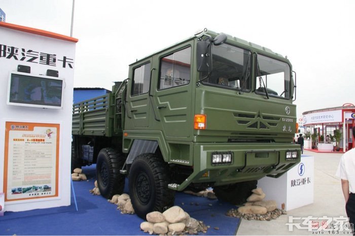 陕汽军车sx3200 多图直播详细拍摄