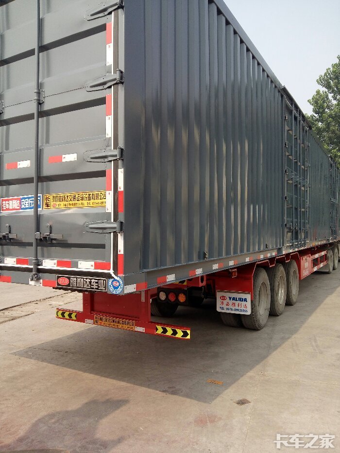 20米大箱 _ 卡车之家论坛
