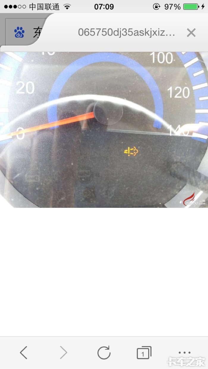 东风多利卡国四故障灯