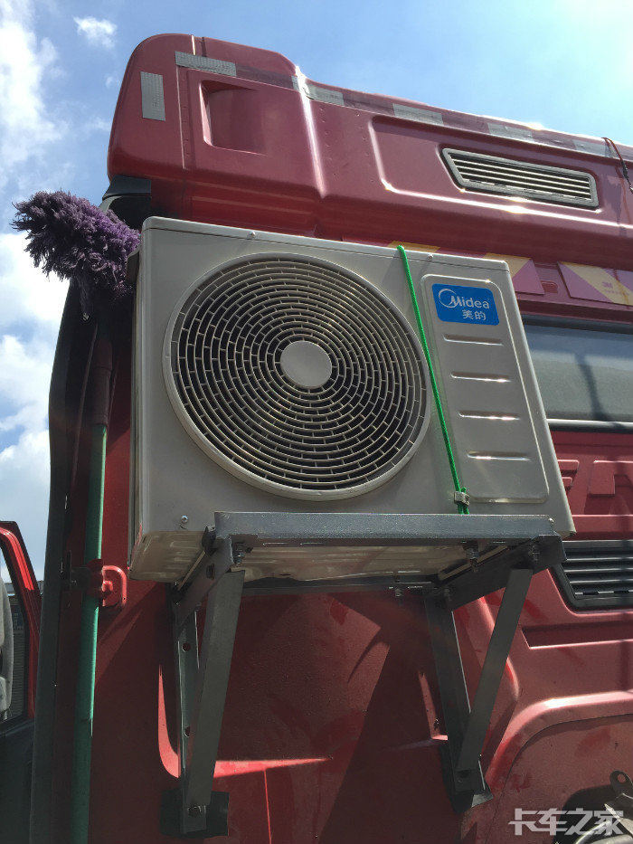 给我车装了个美的光伏车载太阳能卡车空调嘿嘿