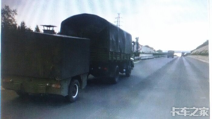 半挂和全挂的区别