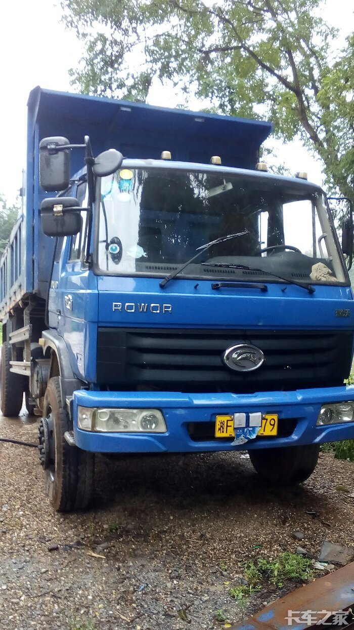 求购一辆时代金刚928