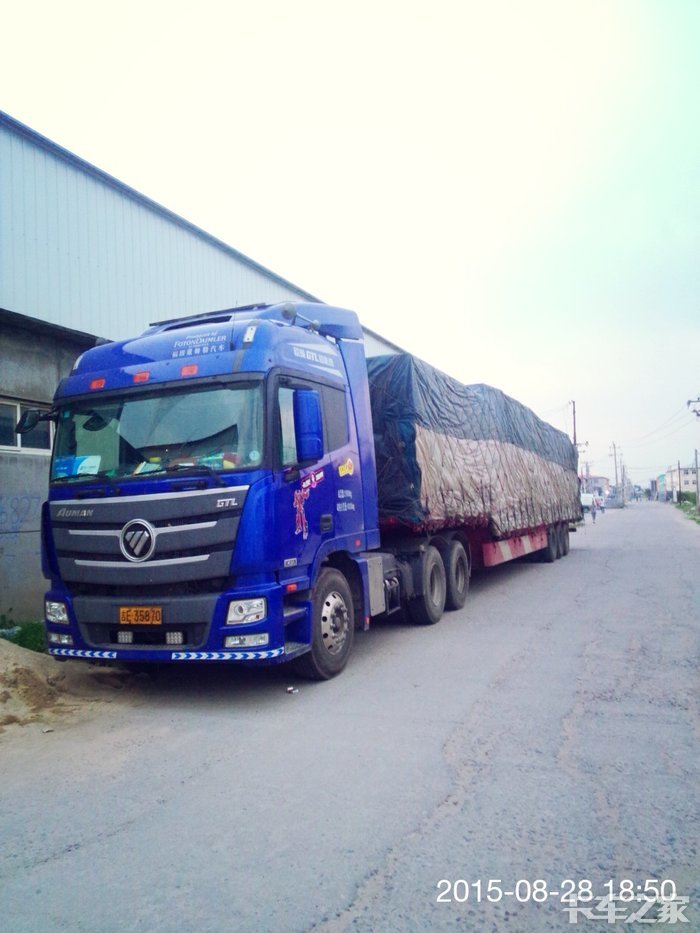 各位卡友谁知道京港澳高速湖北段车货总重60吨大概得多少钱