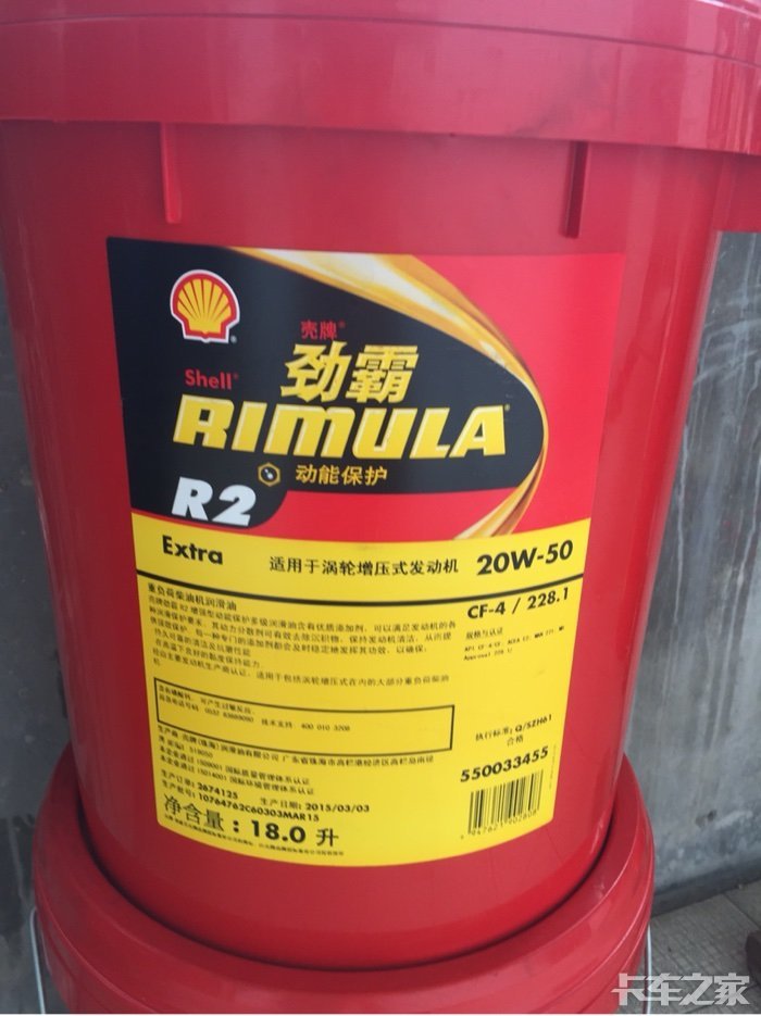 道依茨四缸160用这个机油可以不?