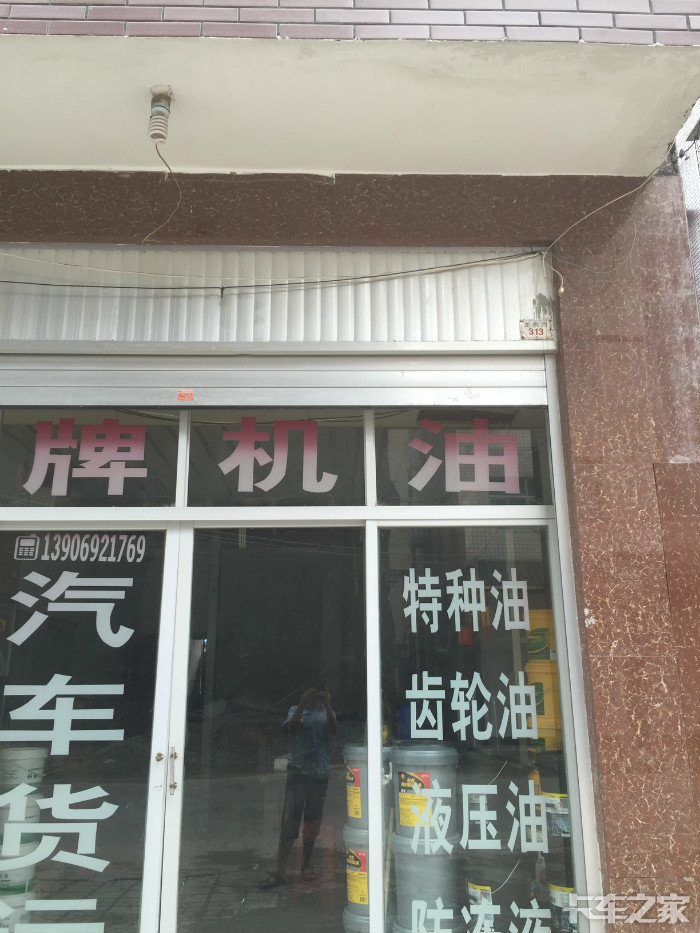 招聘A2副驾 福建,福清,平安冷藏挂车。司机小心