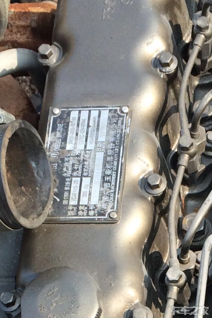 转让一台玉柴4f115增压发动机