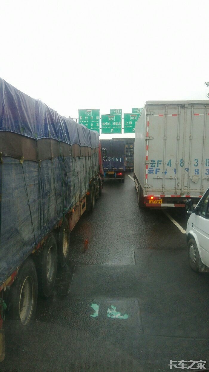 求堵车图片,你懂的