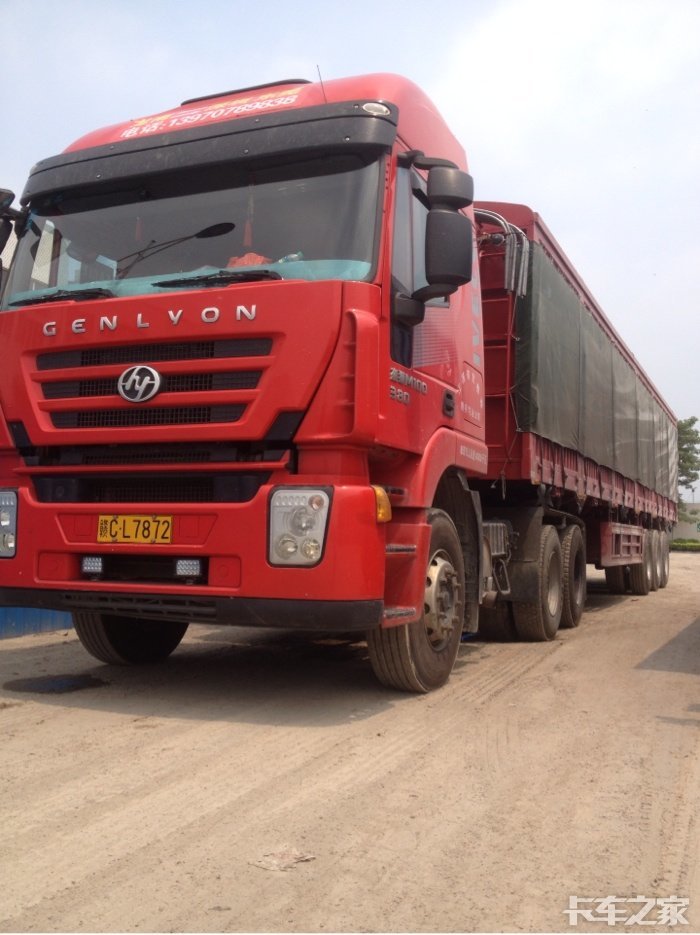 我在开挂车 持b2