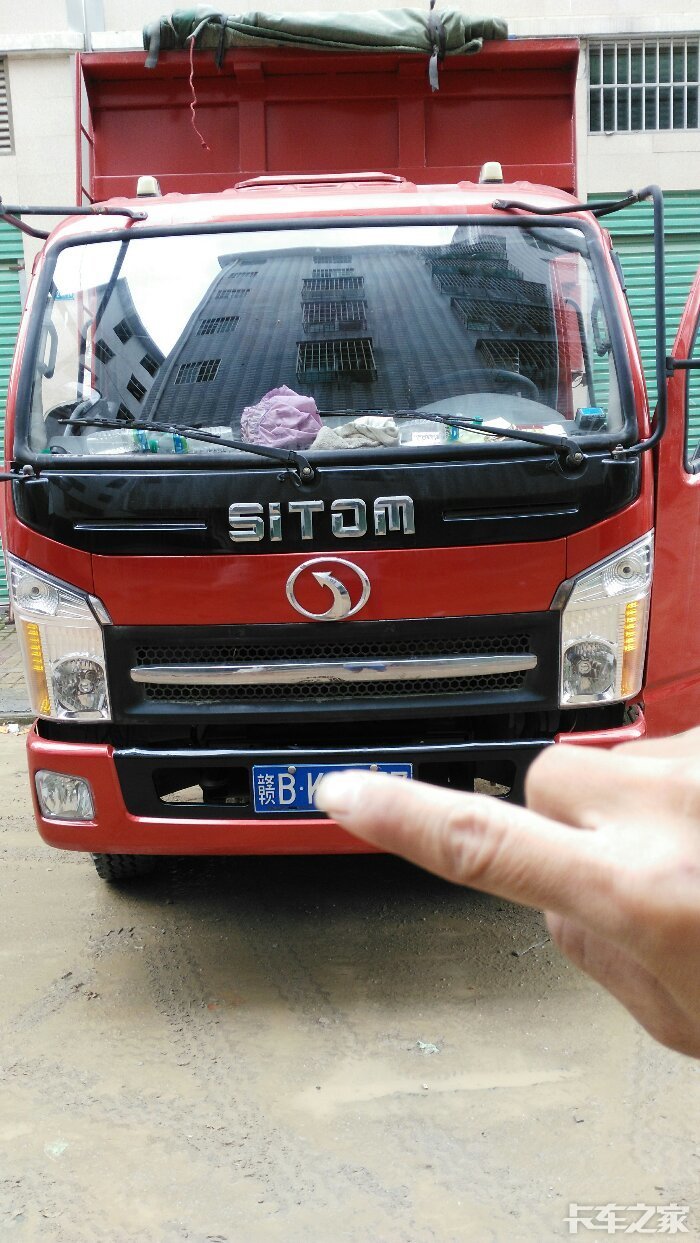 时代金刚628自卸,看这车值多少钱