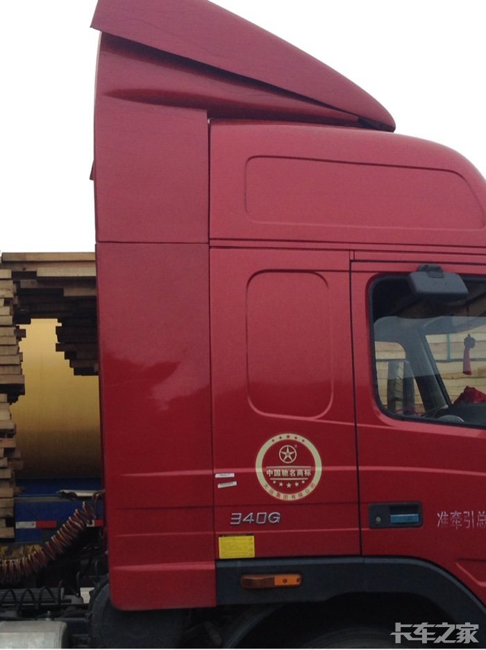 大运n8导流罩哪里有卖的 _ 卡车之家论坛