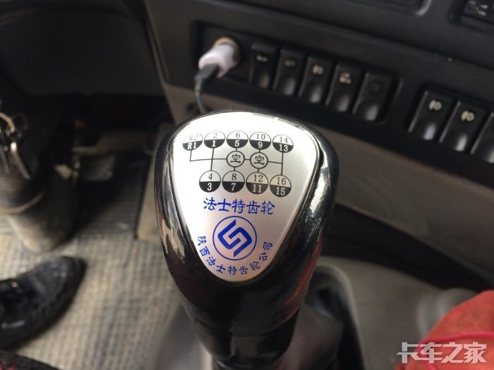 法士特16档箱高速转低速转换速度慢是怎么回事