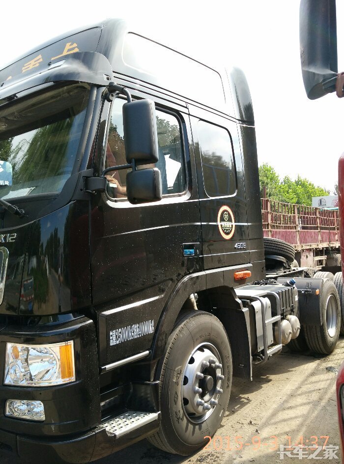 风驰天下大运n8h