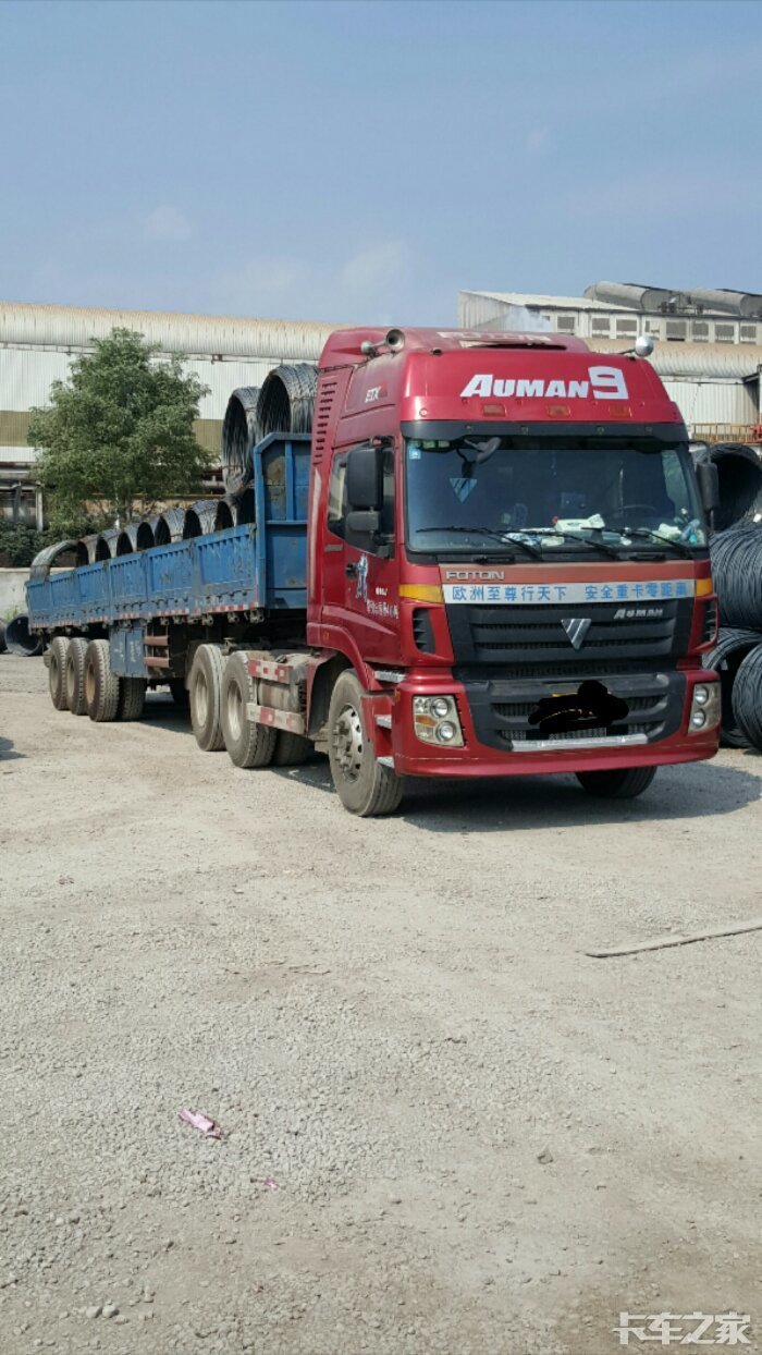 10年的欧曼etx双驱380马力还能值多少钱