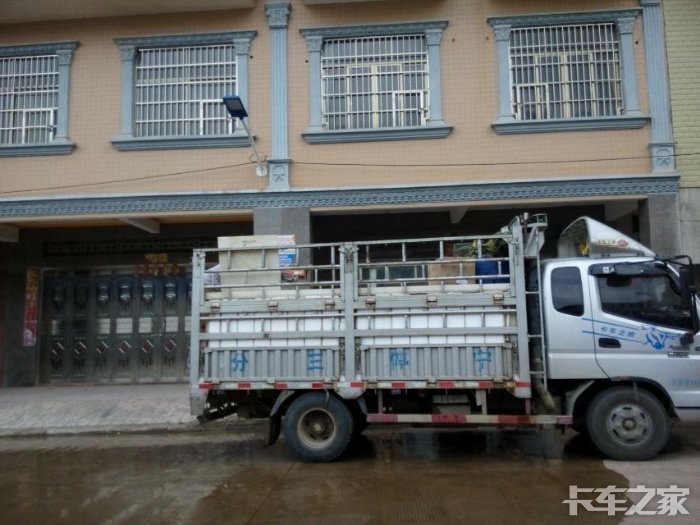 綠通拉魚車目的地青海格爾木