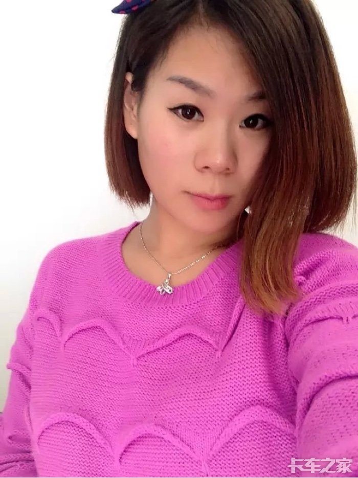 刚和老婆和好晒晒老婆照片