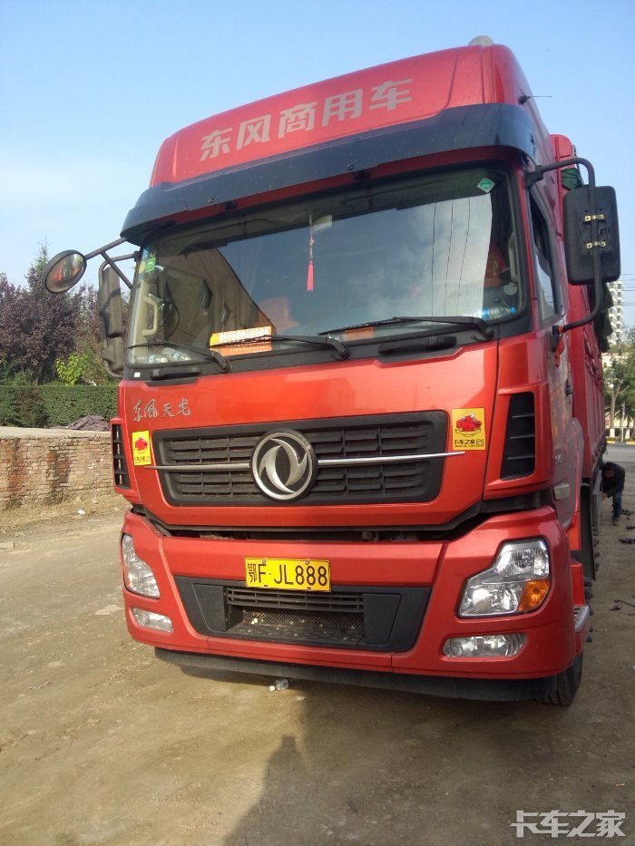 看看那些牛逼的车牌 _ 卡车之家论坛