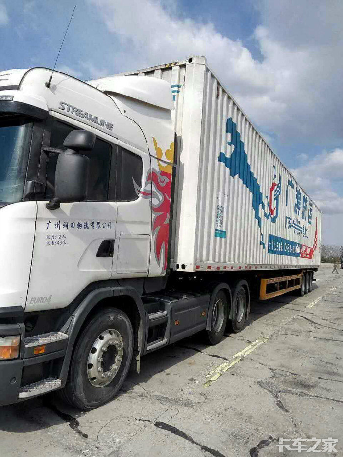 急招哈尔滨广州专线进口货车司机