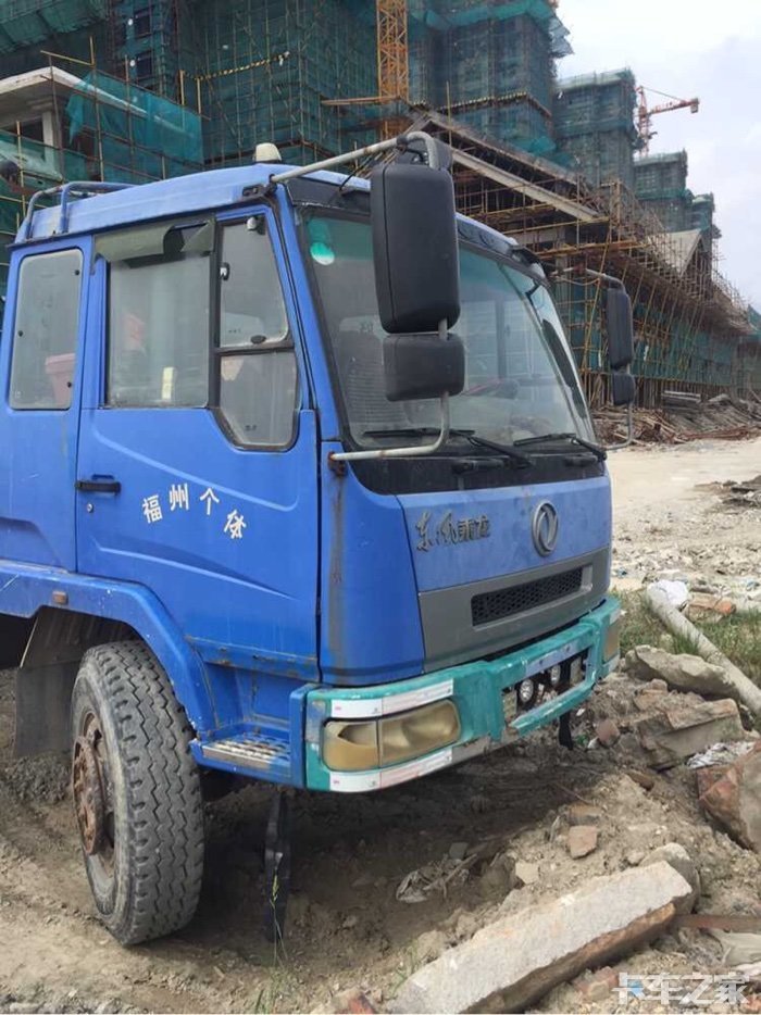 乘龙王子想换变速箱求大神