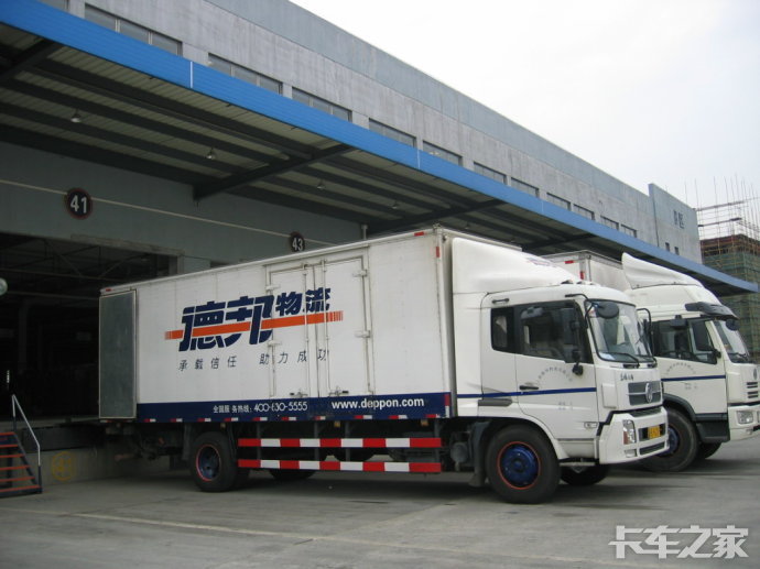 双11快递车随手拍德邦物流