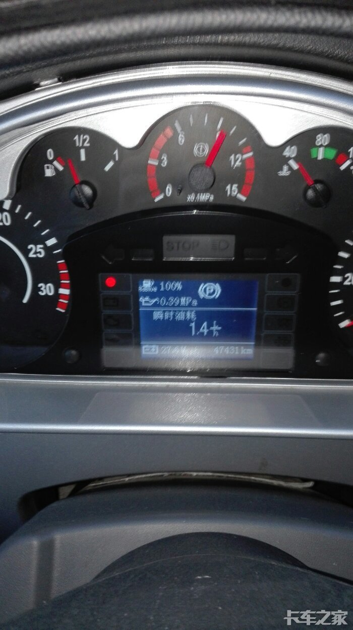 j6l尿素灯和那个红灯常亮