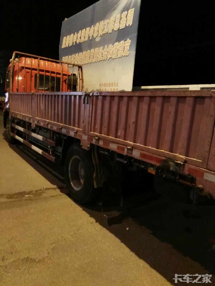 如今,我拥有卡车已经有四个年头了,我一直都在使用长城尊龙t300润滑油