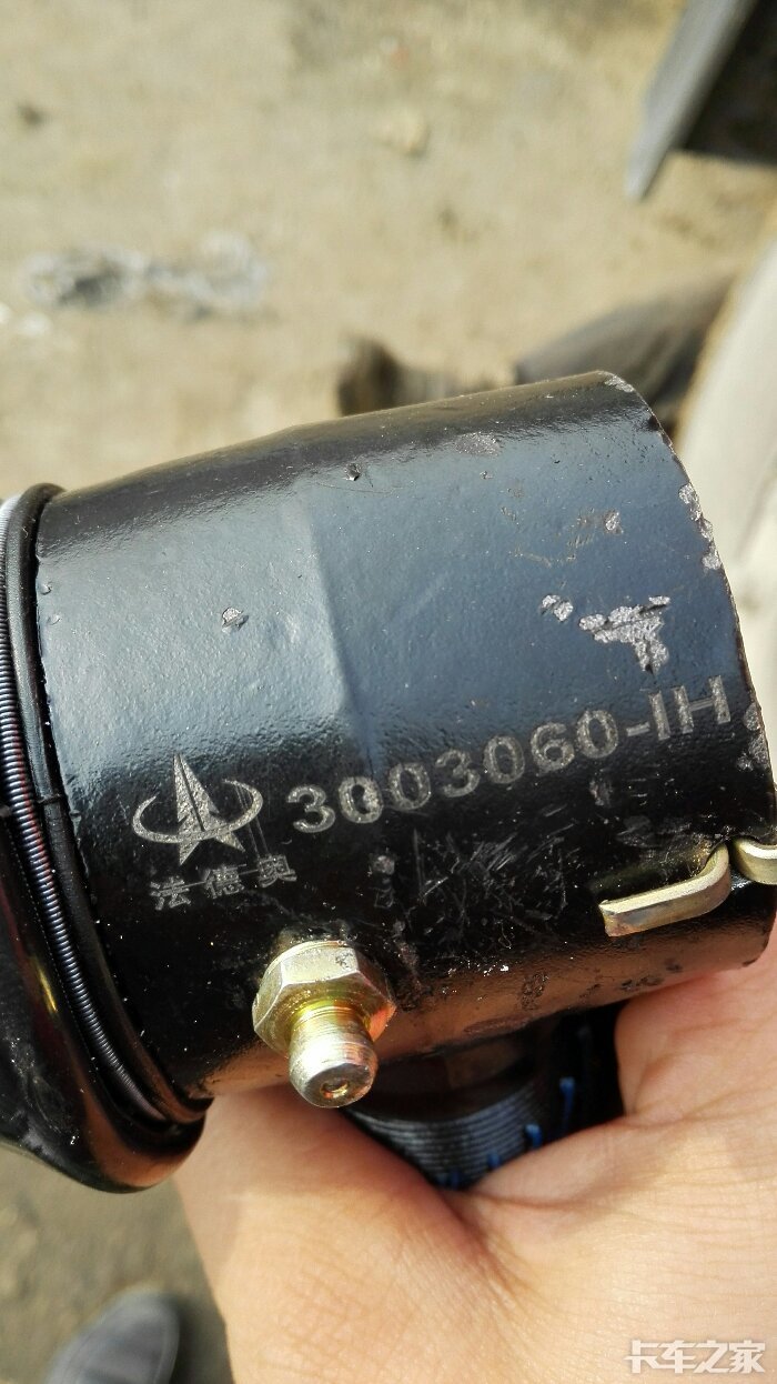 解放原厂球头 _ 卡车之家论坛